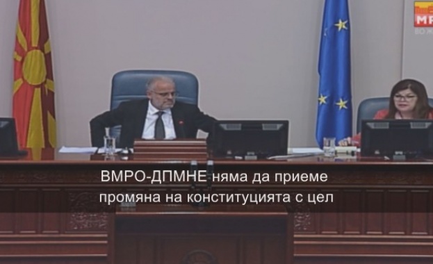Предстоят горещи дебати в македонския парламент