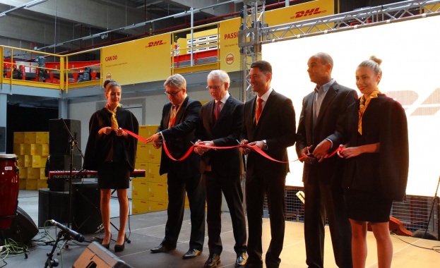 DHL Express Bulgaria официално откри своя нов логистичен център в София DHL Express Bulgaria официално откри своя нов логистичен център в София
