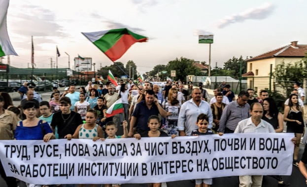 Експертизата вече е готова и сочи че има допуснати нарушения