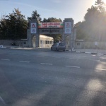 Завод „Арсенал“ започва работа