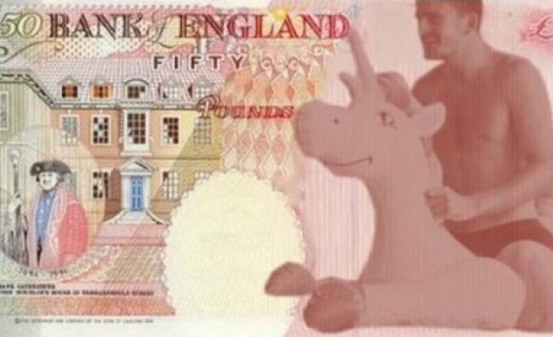   Англичаните искат Магуайър на еднорог върху банкнота