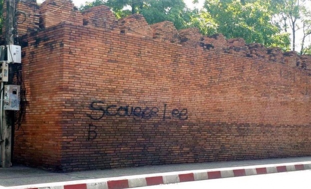 Заради графити: Туристи заплашени от дълги присъди в Тайланд