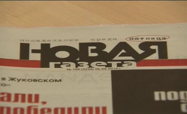 Заплашиха „Новая газета”: Оставиха погребален венец пред редакцията