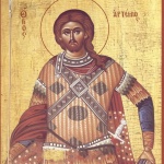 Св. мчк Артемий