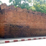 Заради графити: Туристи заплашени от дълги присъди в Тайланд