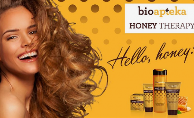 BioApteka влиза на българския козметичен пазар с гамата Honey Therapy