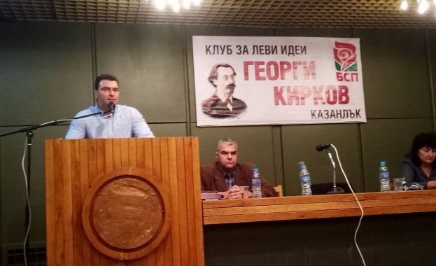 Калоян Паргов: Повече държава – това е основната идея на „Визия за България“