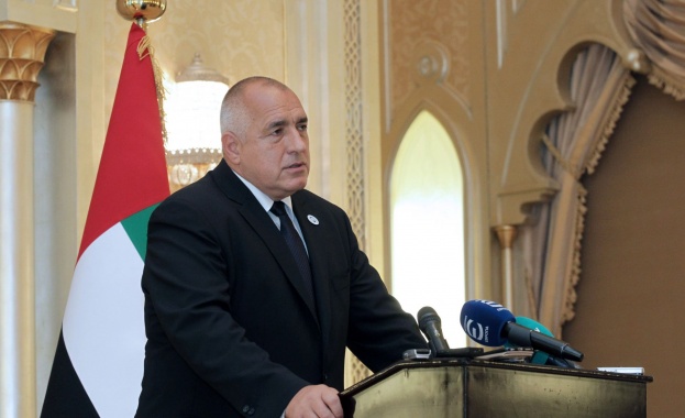 Борисов: Подписваме стратегически договор с ОАЕ 