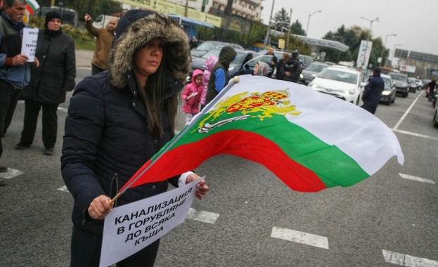 Протести блокираха възлови кръстовища в София