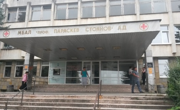 Болницата в Ловеч е застрашена да остане без отопление за зимата