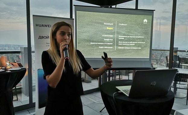 Huawei официално представи в София най-новите си флагмани Mate 20 и Mate 20 Pro