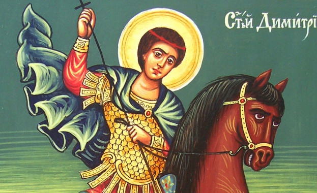 Св. вмчк Димитрий Мироточиви. Преп. Димитра Доростолска. (Димитровден)