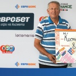 Пенсионер от Нови Искър спечели 8 000 лева от „Еврошанс“