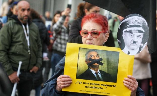 Протестът срещу Валери Симеонов прераства в автошествие