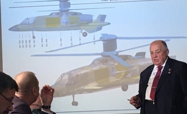 Руски хеликоптер ще вдига 700 км/ч 