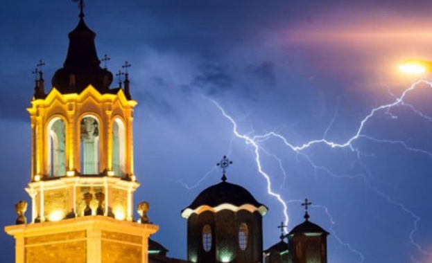 Обръщение на НД "Русофили"към членовете на Светия Синод на Българската православна църква – Българска Патриаршия