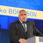 България кандидатства за домакин на световното през 2030 г. заедно със съседите?