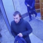 Разпространиха снимка на камикадзето от Архангелск