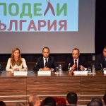 Винено-кулинарни дестинации ще привличат туристи във Врачанският регион