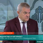 Румен Петков се обяви за актуализация на Бюджет 2021 и възстановяване на оградата по границата 