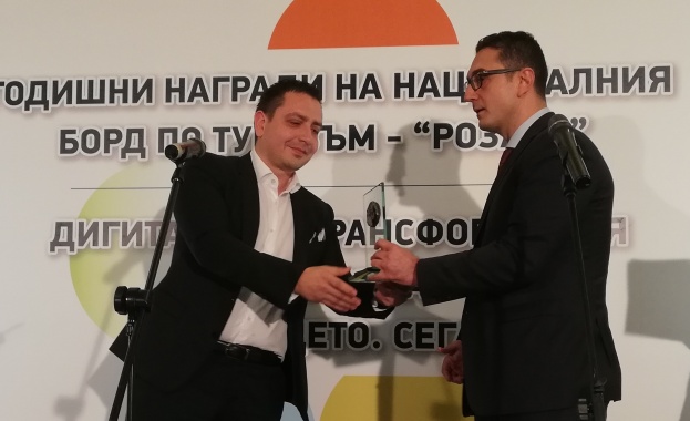 Галакси Инвестмънт Груп с награда за инвестицията в InterContinental Sofia 