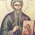 Задушница. Св. свщмчци Акепсим, Йосиф и Айтал. Преп. Пимен Зографски