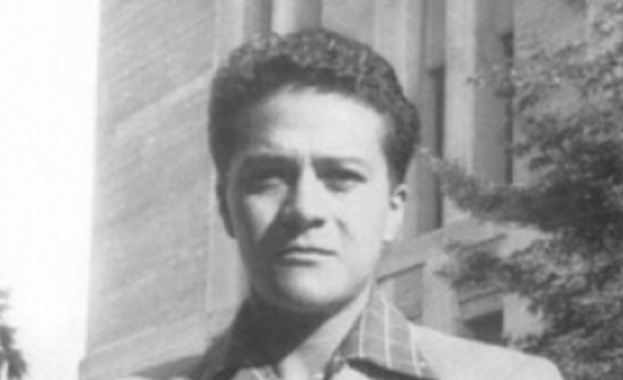 Ако не ви харесва това 