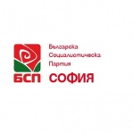 БСП – София с първи номинации за депутати