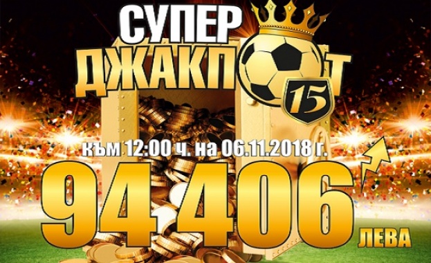 Барселона ще победи Интер на „Джузепе Меаца'' според Еврофутбол