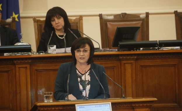 Корнелия Нинова: Този бюджет е мехлем за политическия елит и удар по българския народ