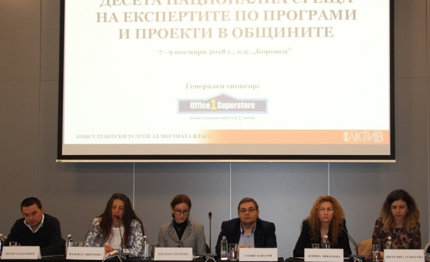 Деница Николова: Осигуряваме над 10 млн. евро за подпомагане на малките и средни предприятия в граничния регион между България и Гърция
