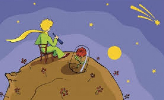 Ако искам да видя пеперуди, ще трябва...