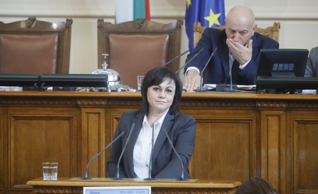  Корнелия Нинова: Кой реши да присъедини България към пакта за миграция?