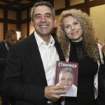 Бившата синоптичка Банова, настояща Плевнелиева, е неузнаваема след раждането