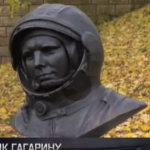 Откриха паметник на Юрий Гагарин в Люксембург
