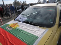 България протестира