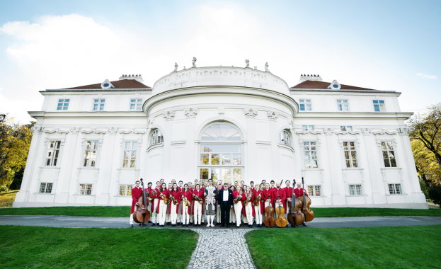 Програмата за концерта на Strauss Capelle Vienna в София