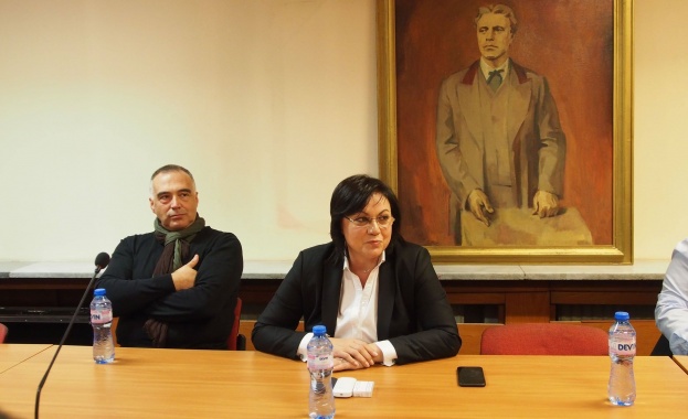 50 млади българи стават депутати за един месец в ПГ на "БСП за България " 