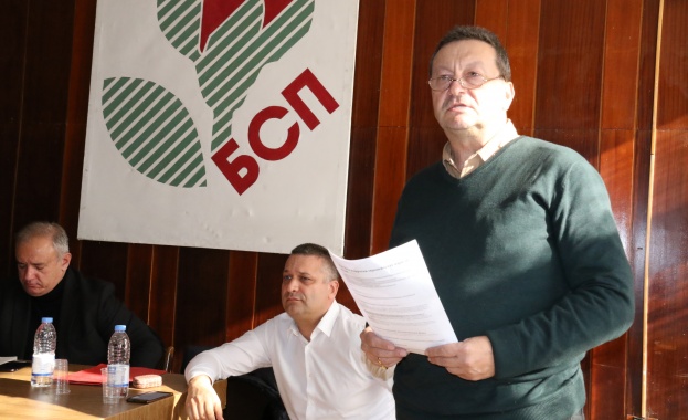 Ломчани заявиха подкрепа за „Визия за България“. Искат Визия за Северозападна България 