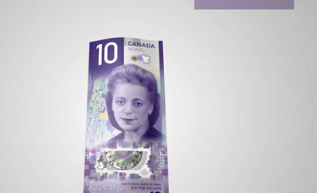 Канада пуска вертикална 10-доларова банкнота