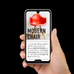 Sharp представи нетипичен смартфон