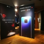 Huawei подари едно незабравимо преживяване на феновете си 