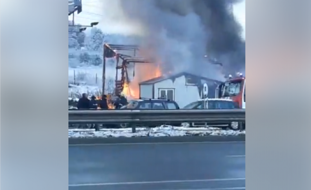 Пожар на околовръстното в София 