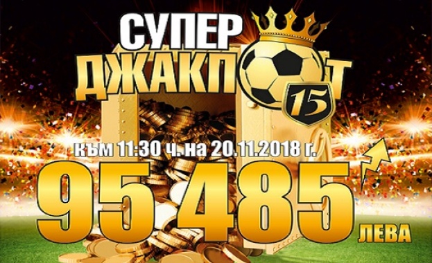 Швеция ще победи Русия според „Еврофутбол“ 