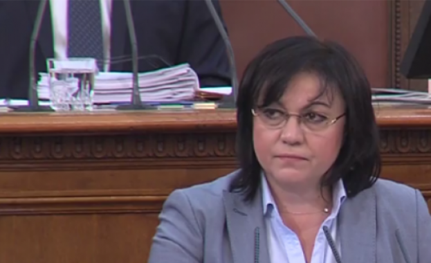 Корнелия Нинова: Няма държавност и институции в тази държава