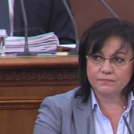 Корнелия Нинова: Няма държавност и институции в тази държава
