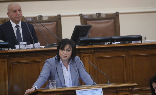 Корнелия Нинова: Има изход от ситуацията в държавата – оставка, предсрочни избори и каквото народът реши  