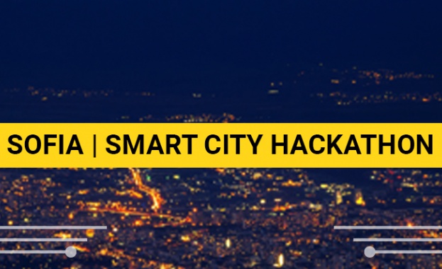 Sofia - Smart City Hackathon - технологиите за градска мобилност