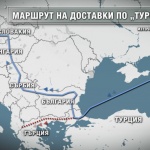Експерти в спор: Ще мине ли „Турски поток” през България и ще има ли Втора атомна