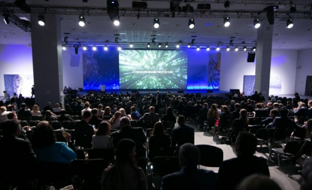 Премиерата на документалният филм „Дивите райски кътчета: Турция'', се състоя в Анкара